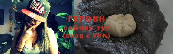 кокаин премиум Майский