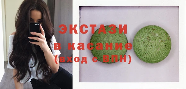 первитин Магадан
