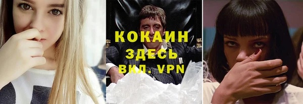 первитин Магадан