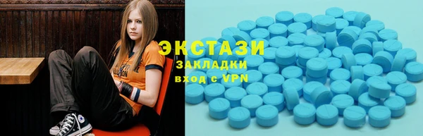 кокаин премиум Майский