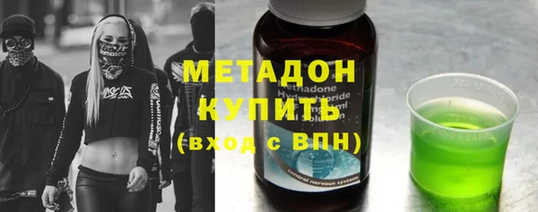 первитин Магадан