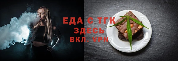 первитин Магадан