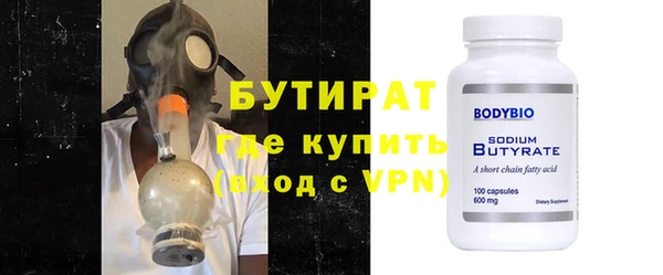 кокаин премиум Майский