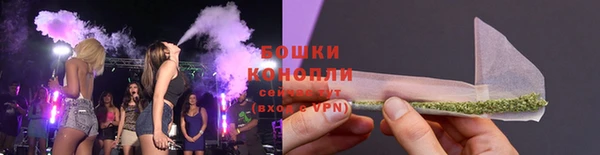 первитин Магадан