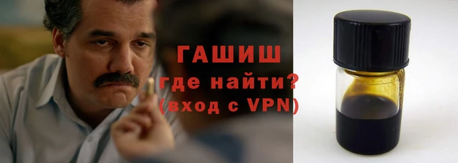 кокаин премиум Майский