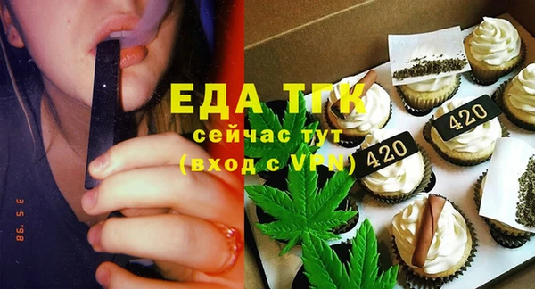 кокаин премиум Майский