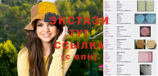 первитин Магадан