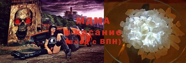 первитин Магадан