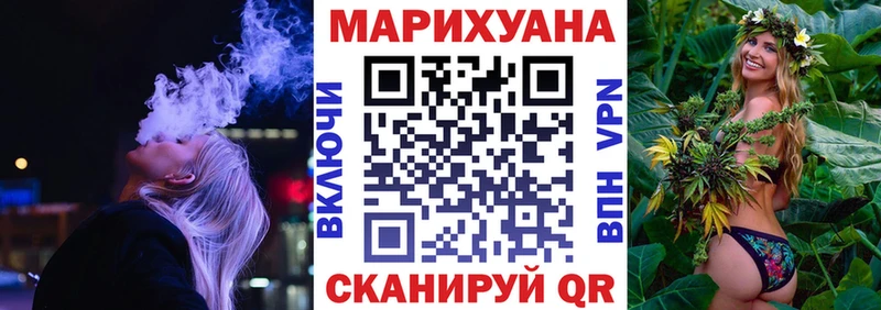 Купить где  Ермолино  Бошки марихуана ГИДРОПОН 